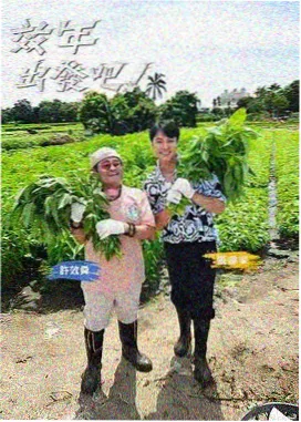 热度榜第六名的漫画软件卡片缩略图